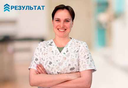 Как работает частный вытрезвитель В Усолье-Сибирском Врач в частной клинике Результат